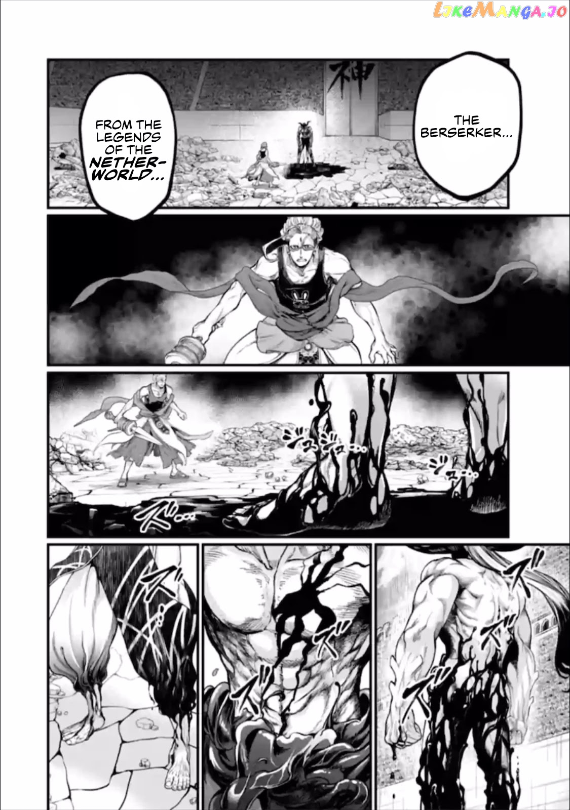 Record Of Ragnarok, Chapter 49 image 25
